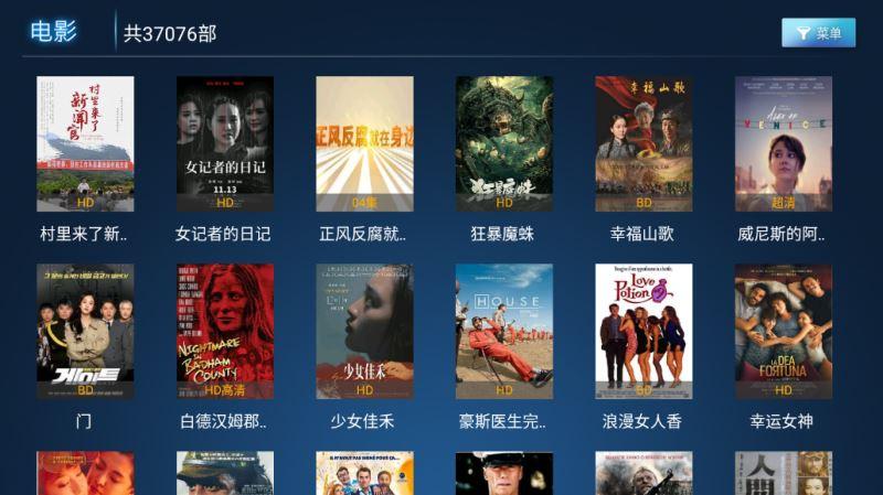 柚子影视appv5.2.0