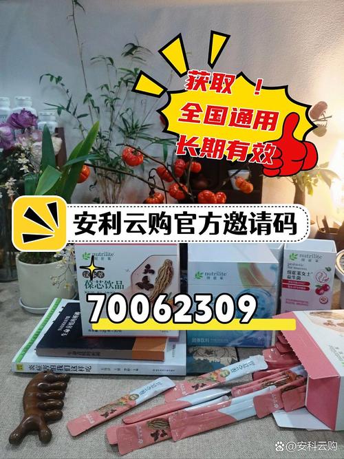金贝贝贷款v3.2.0