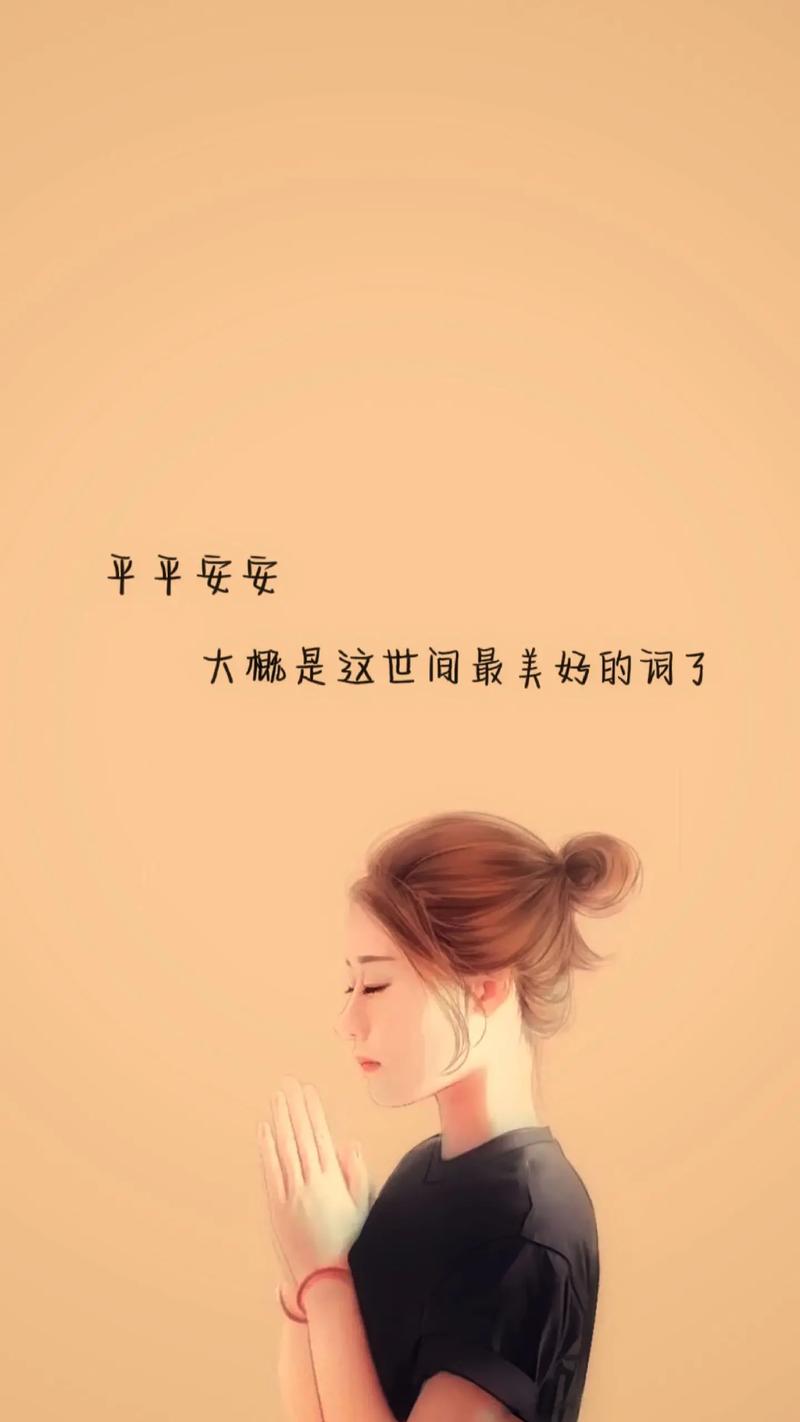 qq皮肤女生带字华为版
