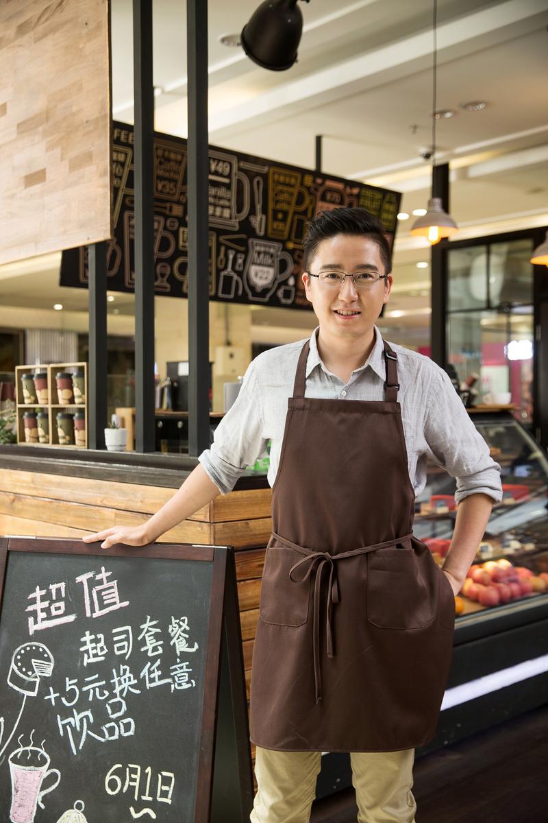 盘个小店当老板安卓破解可提版