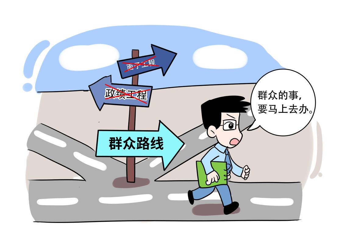 推动所有人群旧版本