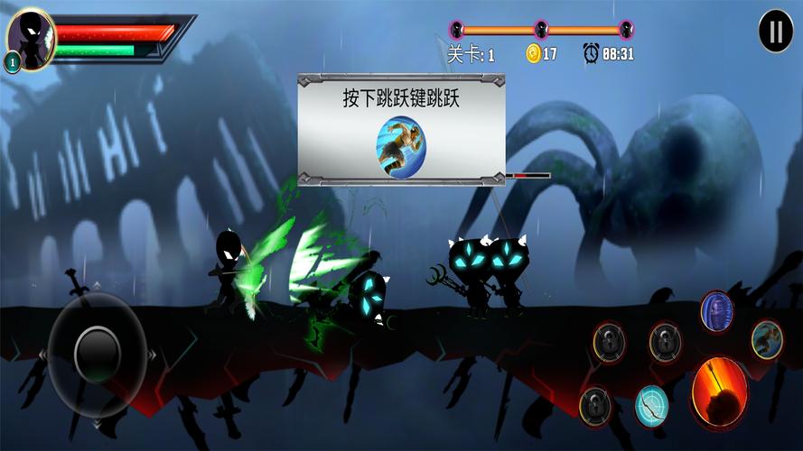 火柴人必须死无限金币版小说经典版