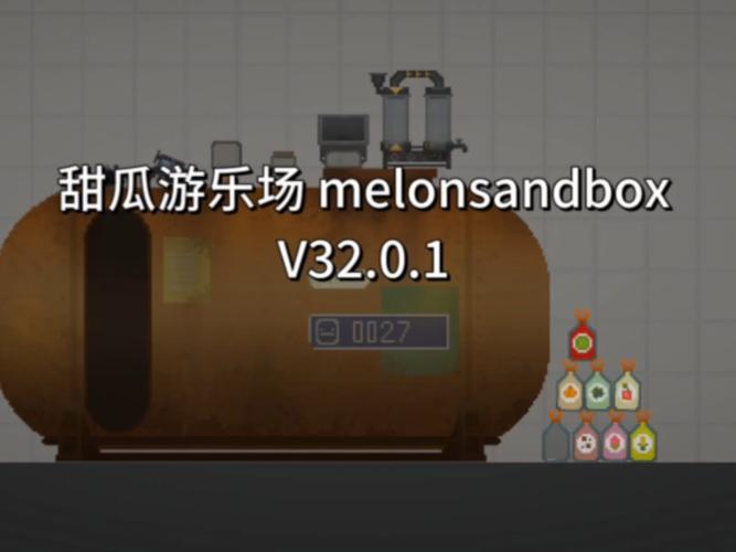 甜瓜游乐园最新版本中文版(Melon Playground)安卓破解无限钻石版最新tv版