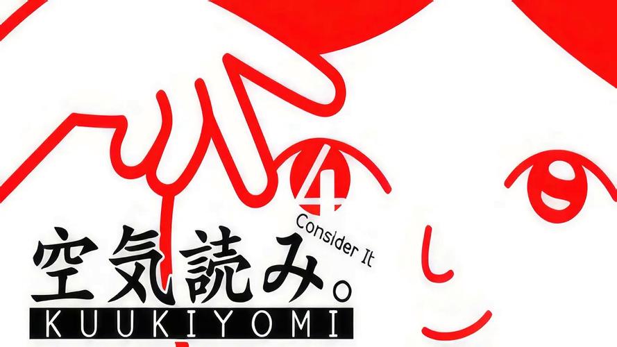 大家一起察言观色3去广告安全版汉化版