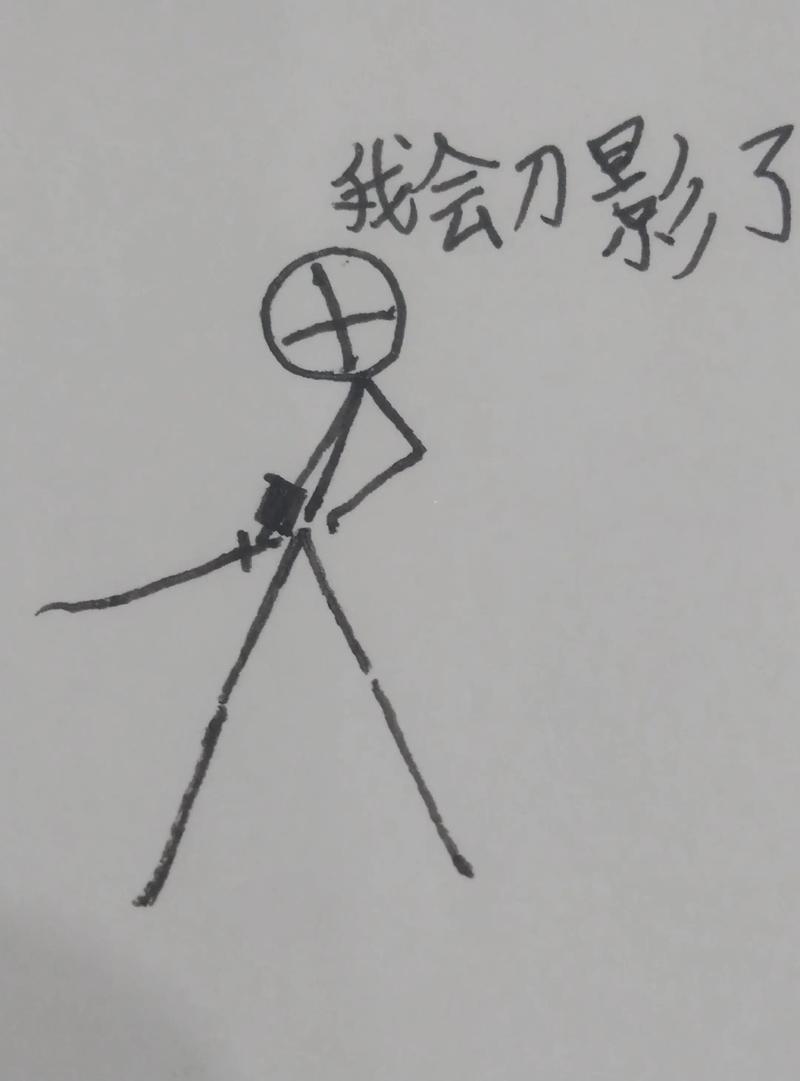 火柴人影子战斗安卓破解TV版