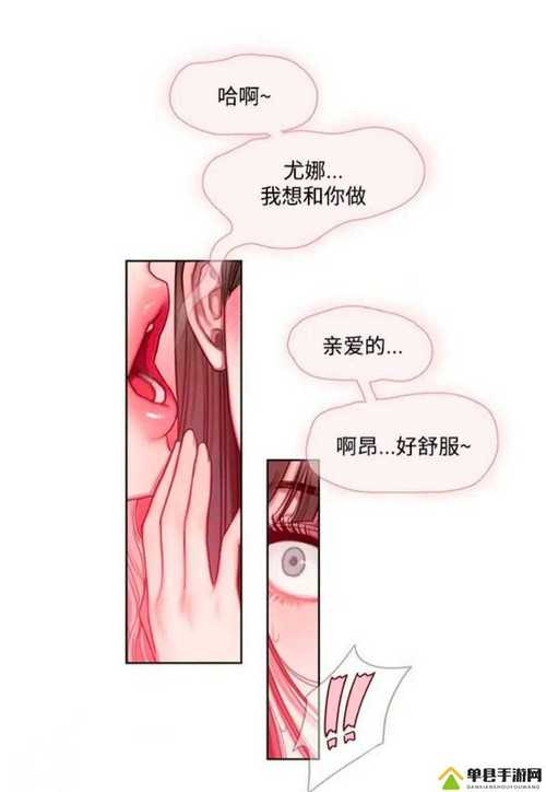 韩漫免费漫画入口页面弹窗登录
