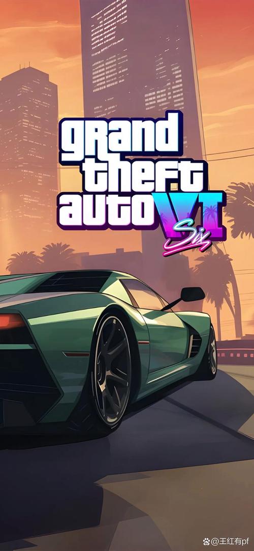 gta5免费正版手机安卓中国版