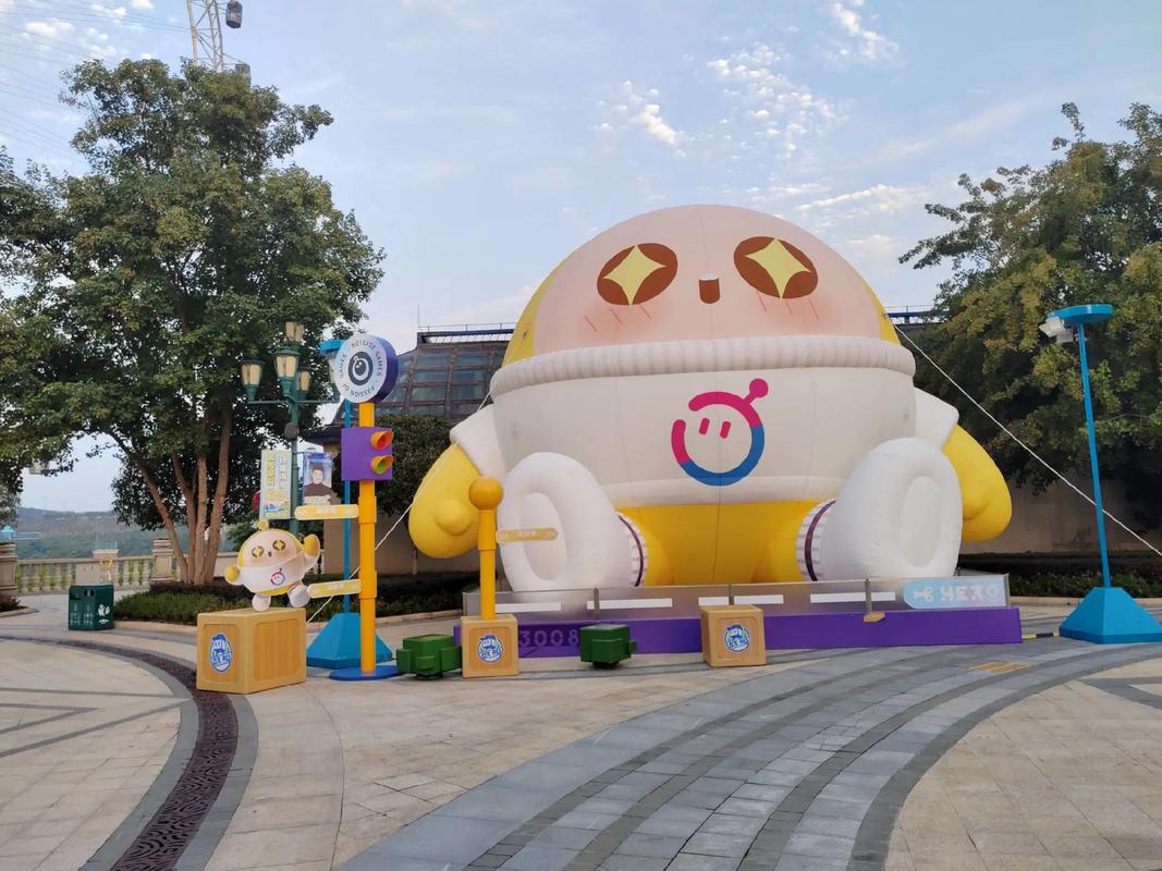 蛋子游乐园赚钱版