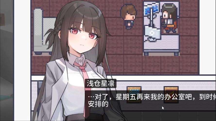 职场的30天slg安卓汉化版提速版