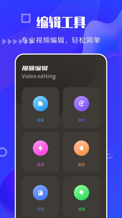 快狗视频app最新版1.3.5