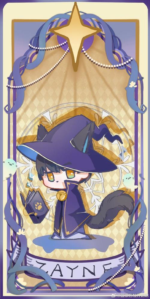 黑猫魔法师原版