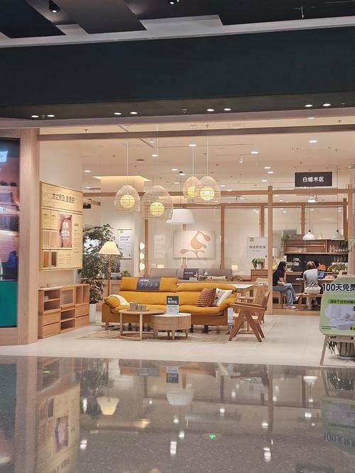 装修优品