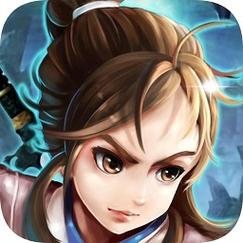 仙凡传御剑九州抢先版