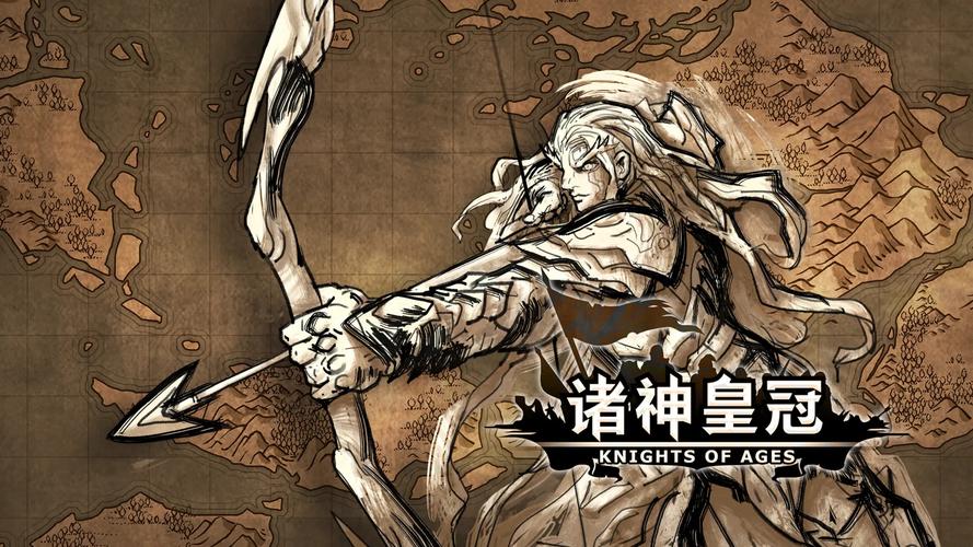 诸神皇冠破解版无限钻石活动赚钱版