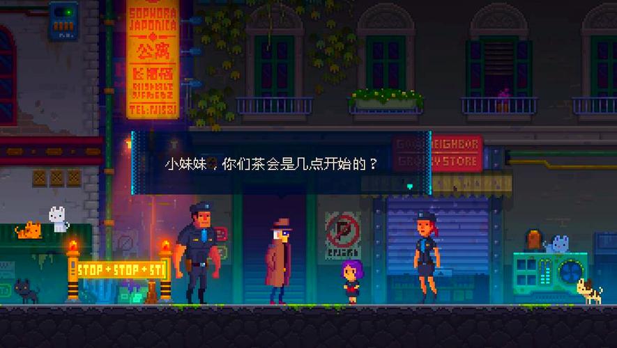 迷雾侦探1.0.47电子版