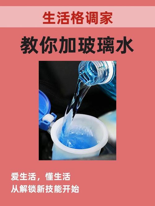 加个水贴吧版