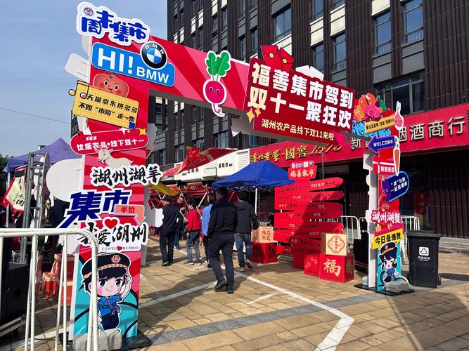 集集购无限能量体力版去广告