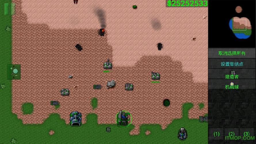 铁锈战争科技时代无限金币版最新版