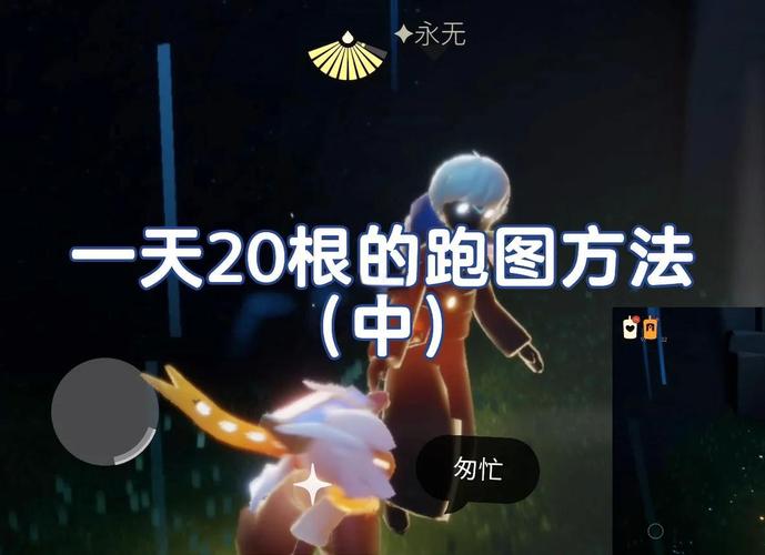 蜡烛礼品跑游戏官方版