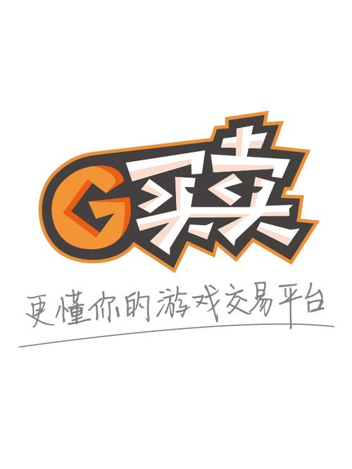 g买卖交易永不升级版