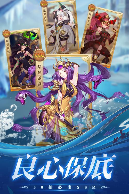 暗影战姬破解版