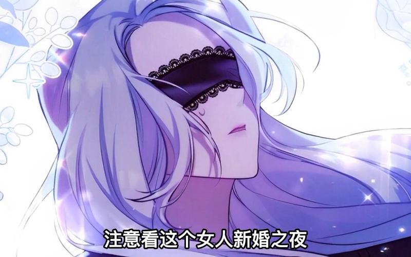 我想推倒他