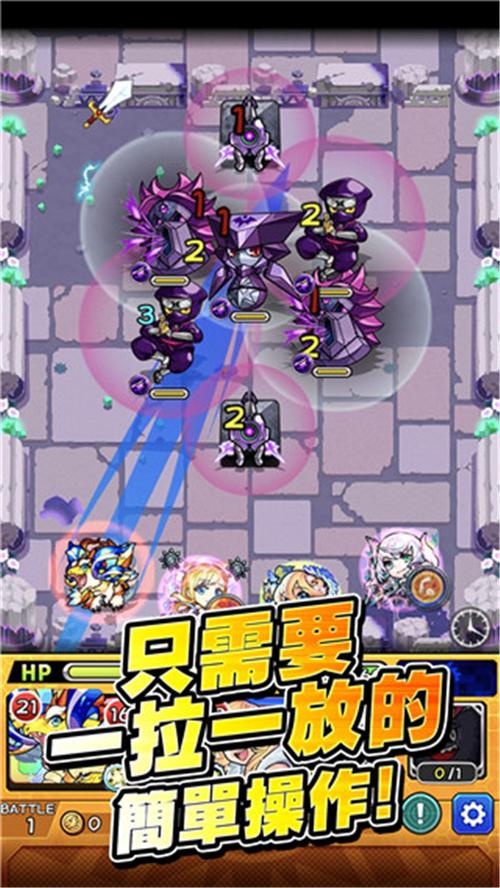 怪物弹珠游戏安卓版