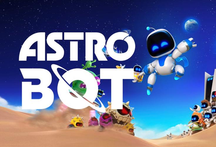宇宙冲刺