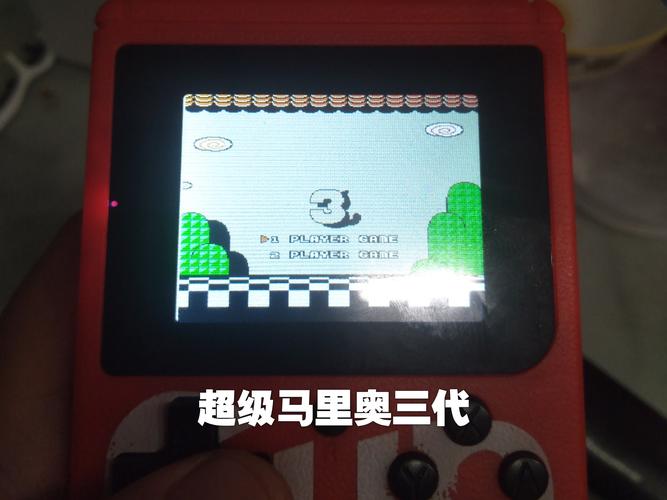超级玛丽3代无死亡