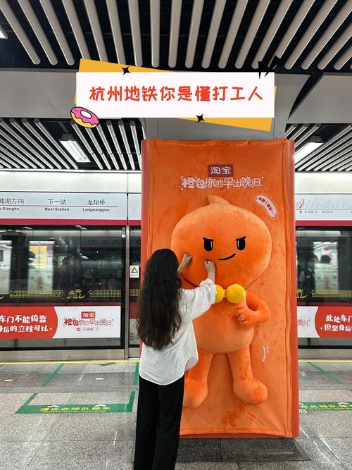 淘工宝无弹窗版