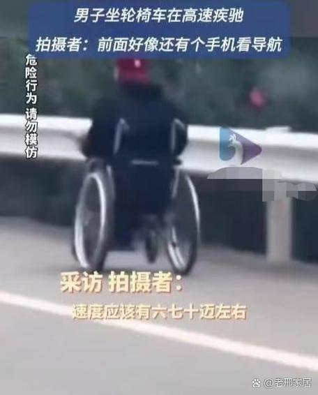 迈了