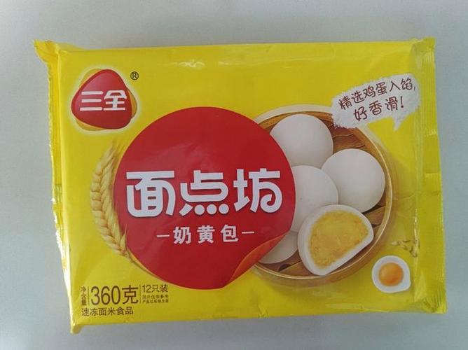 农夫三全牧场版支持永不升级版