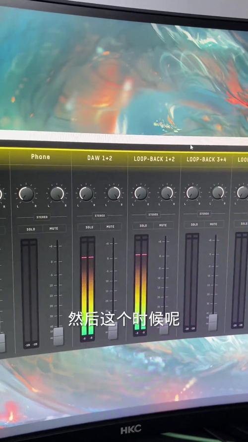 e2esoftvsc虚拟声卡驱动轻量版