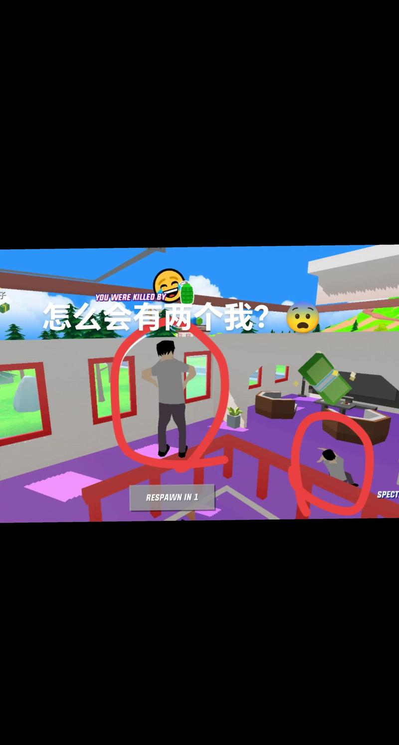 脑洞模拟器