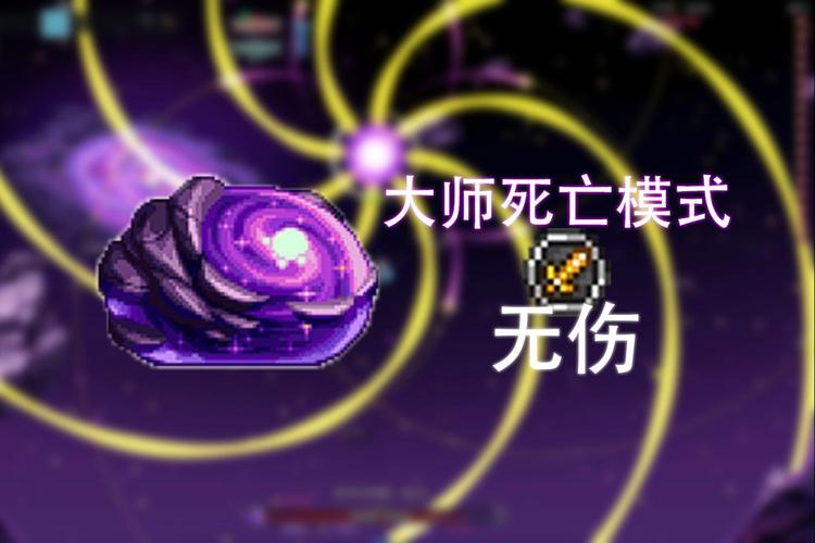 史莱姆大师免费版手机正版
