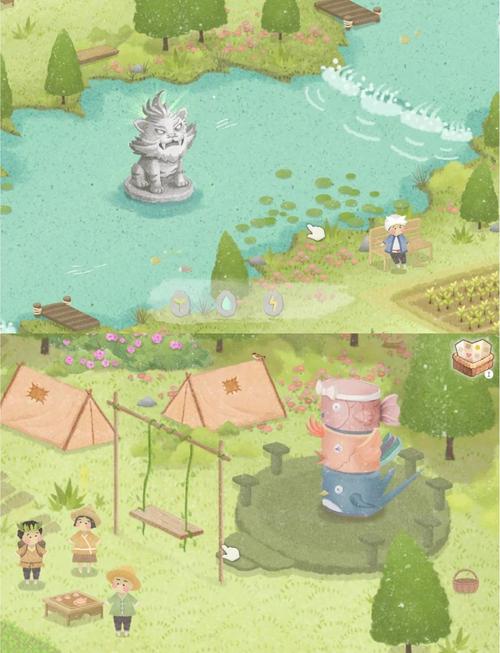 四季之春游戏