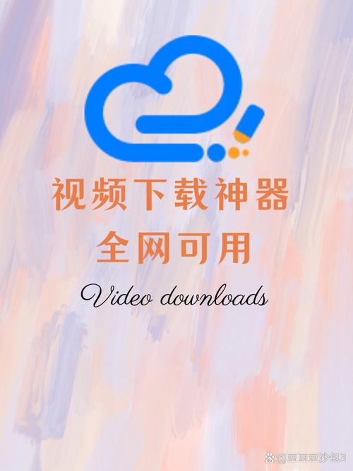 蝴蝶飞直播安卓
