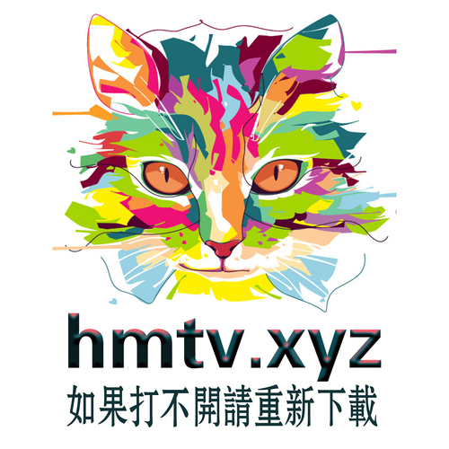 免费小奶猫github地址v1.9.6