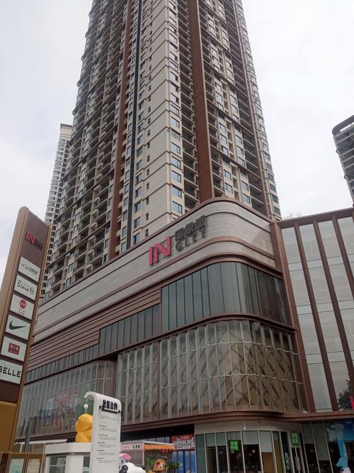云尚汇购物最新无限金币版