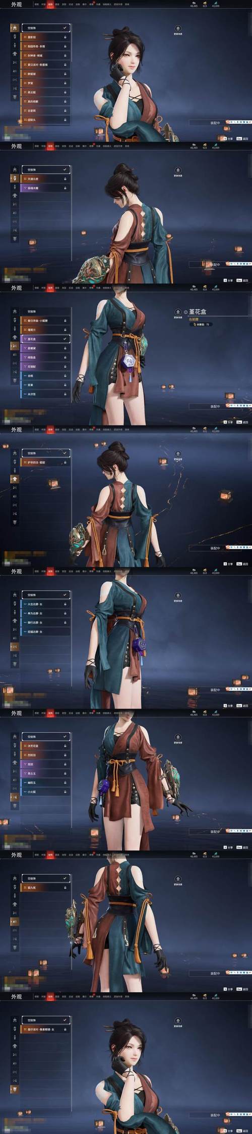 剑切竞赛v1.1.0