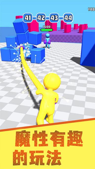 橡皮人拳击V1.2.1