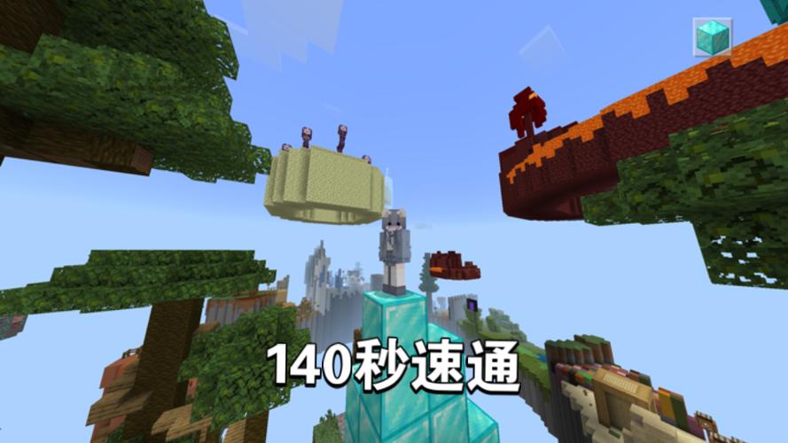 圆环跑酷追剧攻略