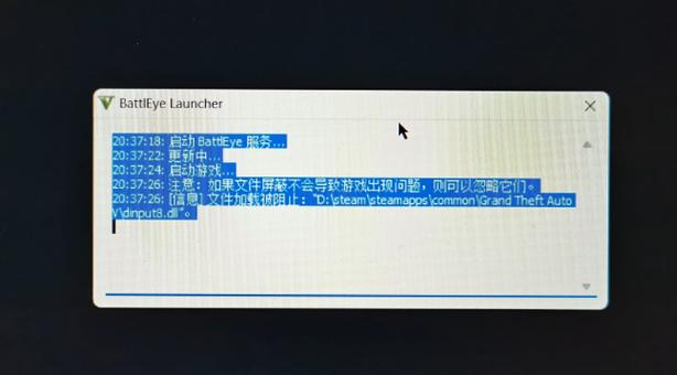 dsound.dll安卓破解免广告版