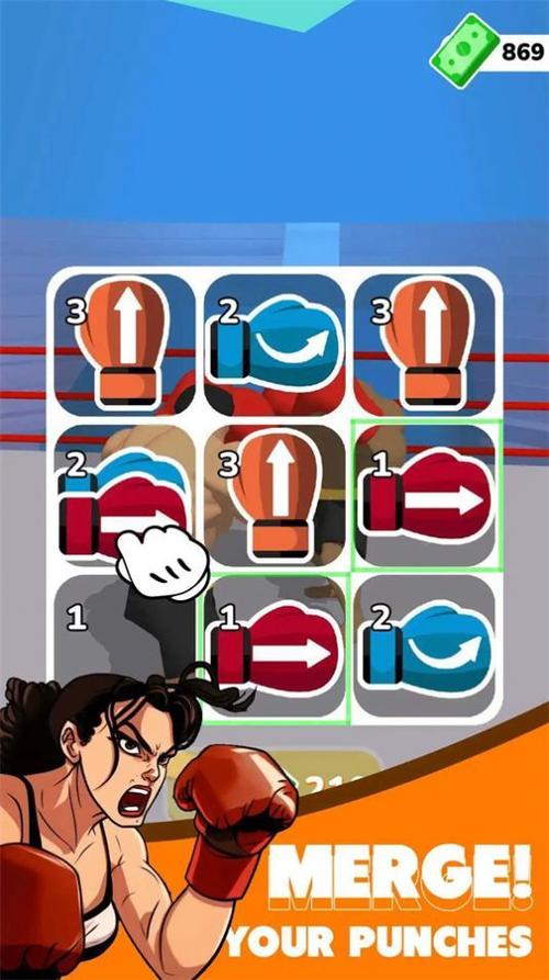 拳头合并拳击(FistMergeBoxing)升级版
