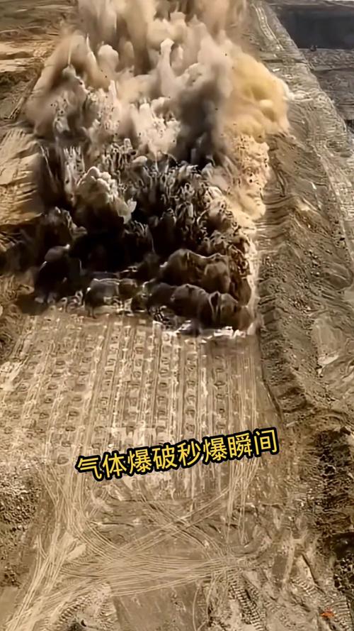 爆破挑战无限次数免费版