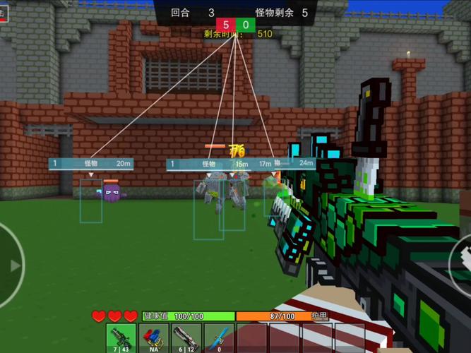 像素射击生存v1.02