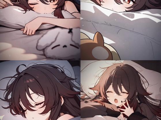 睡觉的胡桃