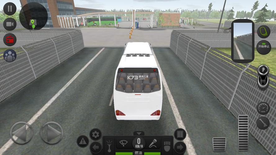 超级驾驶v1.5.0