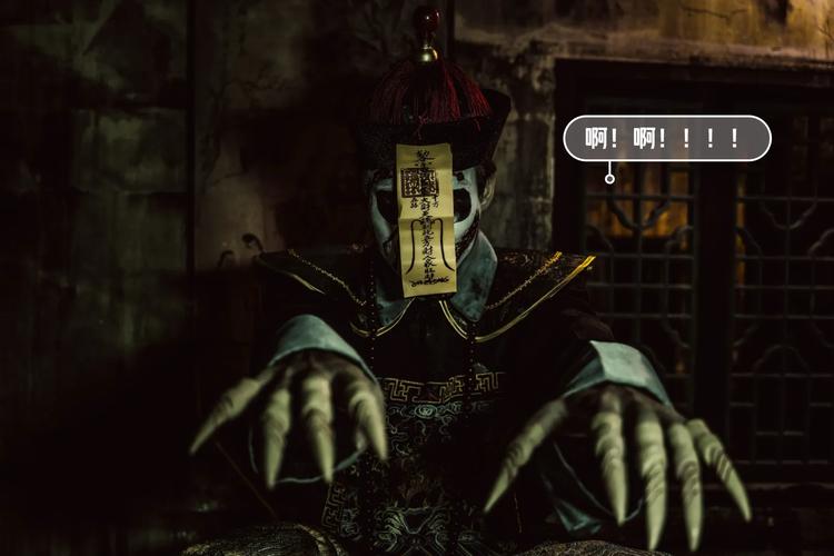 唐僵尸中文版(Don
