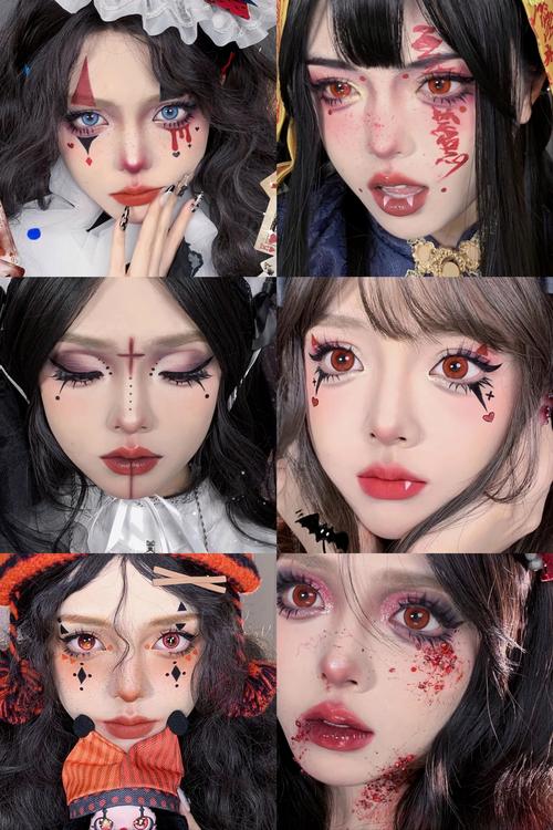 万圣节魔法美妆测试新版